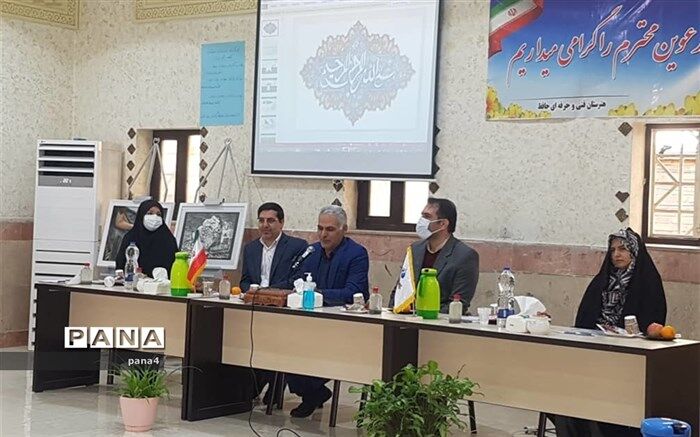 آموزش تلفیق شایستگی‌های فنی و غیر فنی در هنرستان‌های منطقه 4
