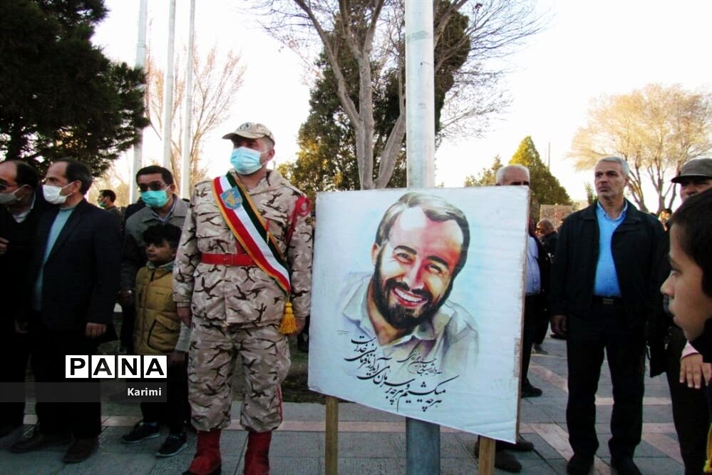 برگزاری مراسم سالگرد سردار شهید حاج حسین خرازی در گلستان شهدای اصفهان
