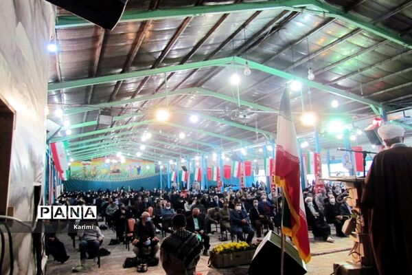 برگزاری مراسم سالگرد سردار شهید حاج حسین خرازی در گلستان شهدای اصفهان