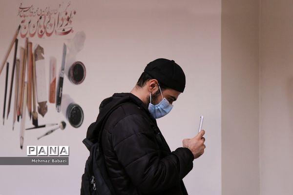 تهران در پیک ششم کرونا