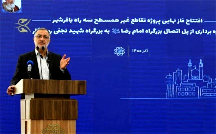 برنامه‌ریزی برای ساخت ۱۸۰ هزار واحد مسکونی در ۱۴۰۱
