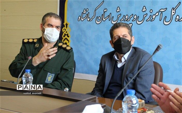 اردوی راهیان نور در کرمانشاه در بستر فضای مجازی برگزار می‌شود