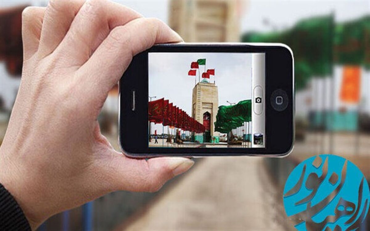 ۶۳۴ هزار نفر از اردوی مجازی راهیان نور گیلان بازدید کردند
