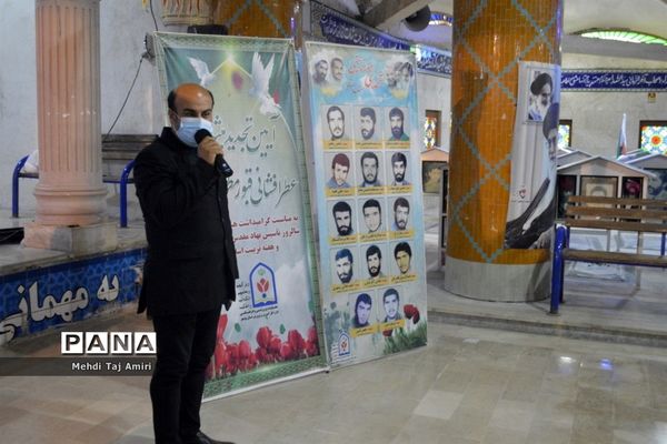 عطر افشانی ، غبار روبی و گلباران قبور مطهر شهدا در بوشهر