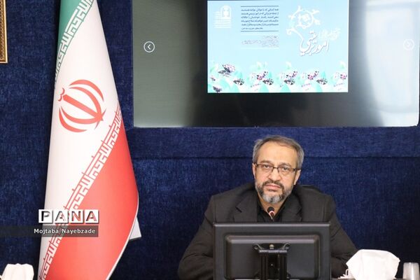 آیین گرامیداشت روز امورتربیتی در دفتر مدیرکل آموزش و پرورش خراسان رضوی