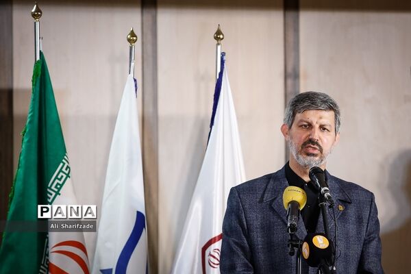 آیین بزرگداشت روز امور تربیتی و هفته تربیت اسلامی