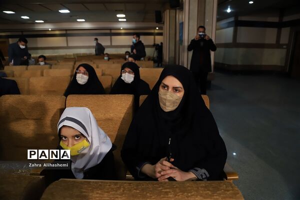 آیین بزرگداشت روز امور تربیتی و هفته تربیت اسلامی