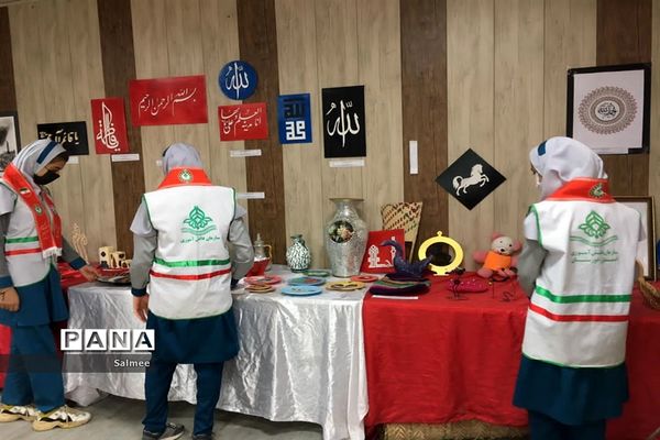 گرامیداشت ۸ اسفندماه روز‌امور‌تربیتی در شادگان