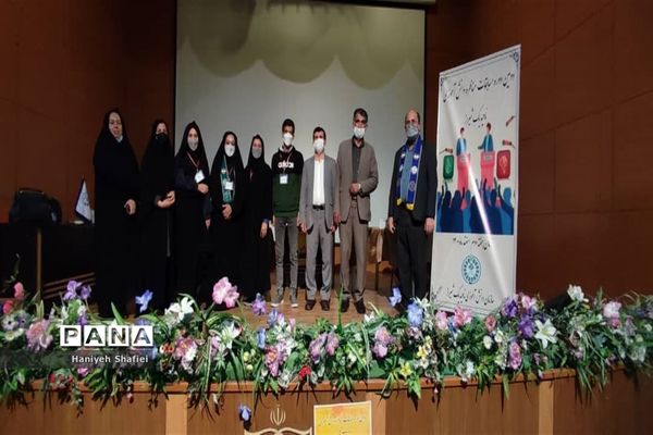 دومین دوره مسابقات مناظره دانش‌آموزی در ناحیه یک شیراز