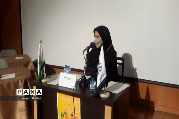 دومین دوره مسابقات مناظره دانش‌آموزی در ناحیه یک شیراز