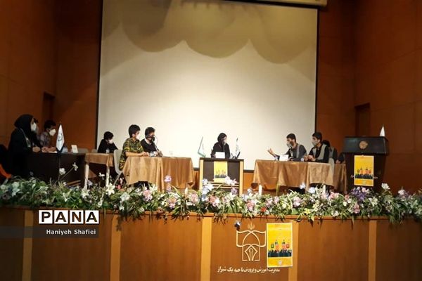 دومین دوره مسابقات مناظره دانش‌آموزی در ناحیه یک شیراز