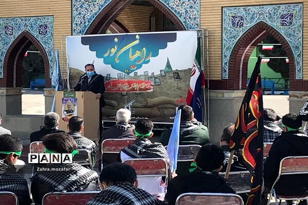اردوی راهیان نور مجازی در پاکدشت