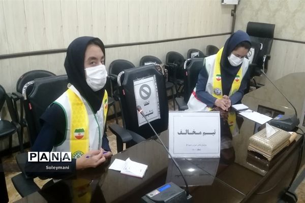 برگزاری مسابقات مناظره دانش‌آموزی ناحیه 6 استان اصفهان