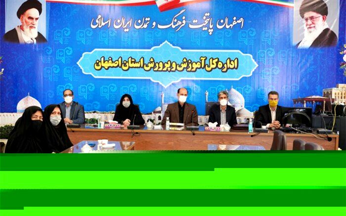 آیین بزرگداشت روزامورتربیتی و هفته تربیت اسلامی