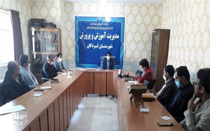 برگزاری آیین نکوداشت هفته امور تربیتی در لردگان