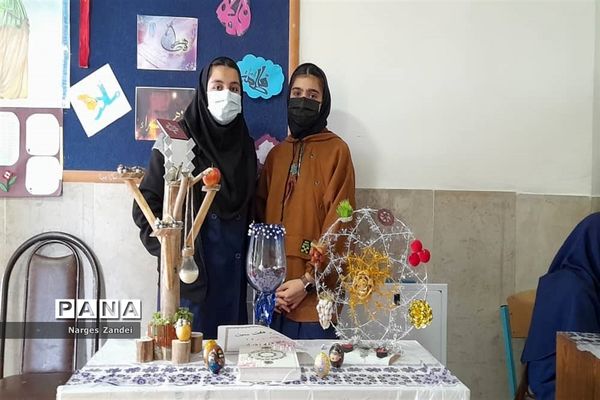 جشنواره هفت سین در آموزشگاه احرار