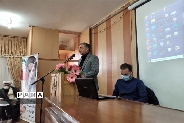 مراسم تقدیر از معاونان پرورشی مدارس غیردولتی در دانشگاه آزاد اسلامی کاشمر