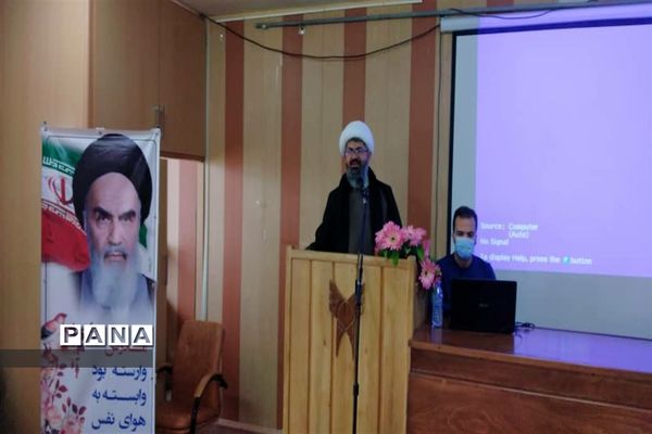 مراسم تقدیر از معاونان پرورشی مدارس غیردولتی در دانشگاه آزاد اسلامی کاشمر