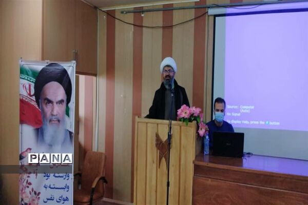 مراسم تقدیر از معاونان پرورشی مدارس غیردولتی در دانشگاه آزاد اسلامی کاشمر