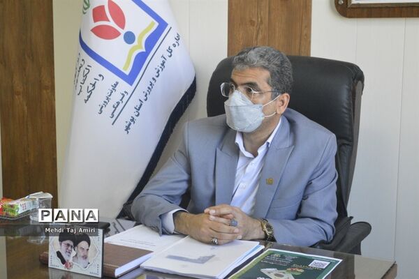 جلسه هماهنگی برنامه‌های جشن نیکوکاری در معاونت پرورشی و فرهنگی اداره‌کل آموزش و پرورش استان بوشهر
