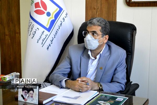 جلسه هماهنگی برنامه‌های جشن نیکوکاری در معاونت پرورشی و فرهنگی اداره‌کل آموزش و پرورش استان بوشهر
