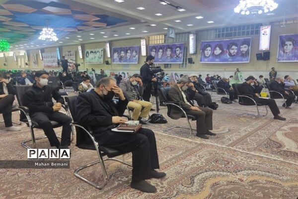 یادواره شهدای دانش‌آموز و فرهنگی استان قم-1