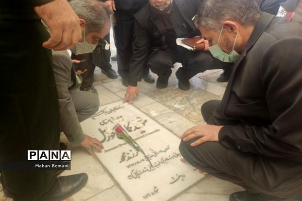 یادواره شهدای دانش‌آموز و فرهنگی استان قم-1