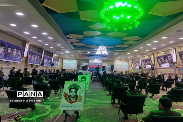 یادواره شهدای دانش‌آموز و فرهنگی استان قم-1