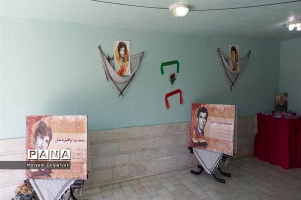 یادواره شهدای دانش‌آموز و فرهنگی استان قم-1