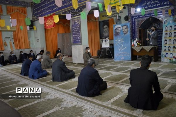 جشن مبعث رسول اکرم (ص) و گرامیداشت امور تربیتی و هفته تربیت