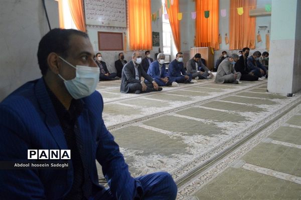 جشن مبعث رسول اکرم (ص) و گرامیداشت امور تربیتی و هفته تربیت