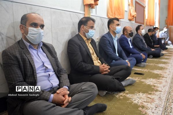 جشن مبعث رسول اکرم (ص) و گرامیداشت امور تربیتی و هفته تربیت