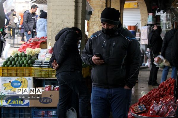 زندگی بدون موبایل هرگز