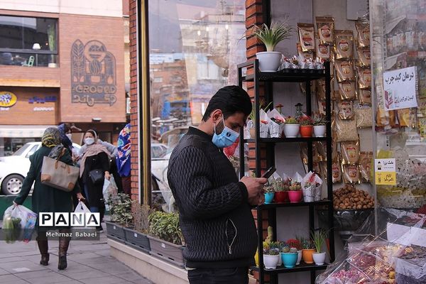 زندگی بدون موبایل هرگز