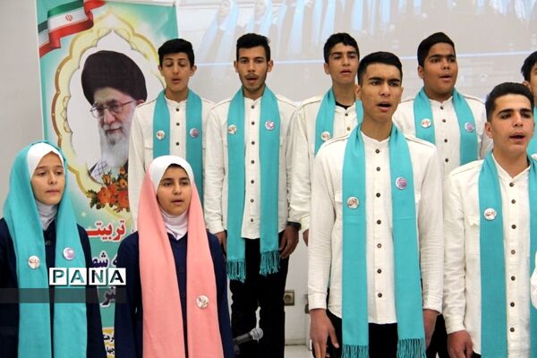 برگزاری نکوداشت هفته تربیت اسلامی در شهرکرد