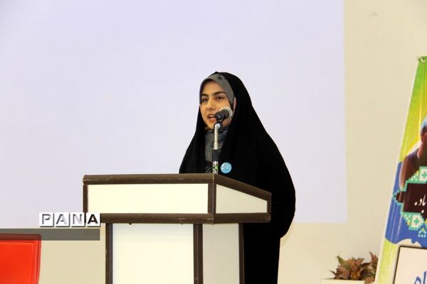 برگزاری نکوداشت هفته تربیت اسلامی در شهرکرد