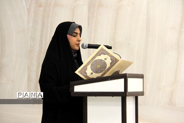 برگزاری نکوداشت هفته تربیت اسلامی در شهرکرد