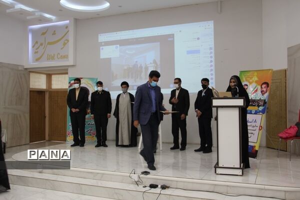 برگزاری نکوداشت هفته تربیت اسلامی در شهرکرد
