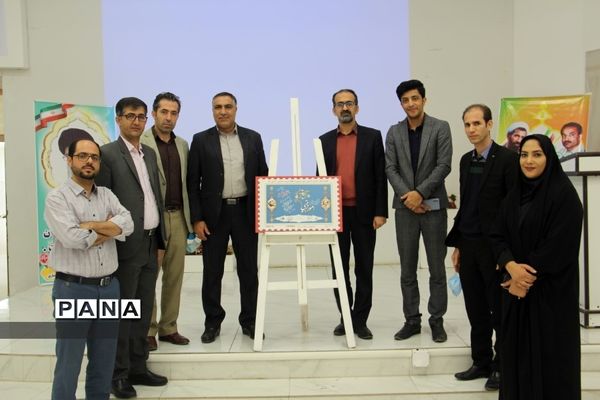 برگزاری نکوداشت هفته تربیت اسلامی در شهرکرد