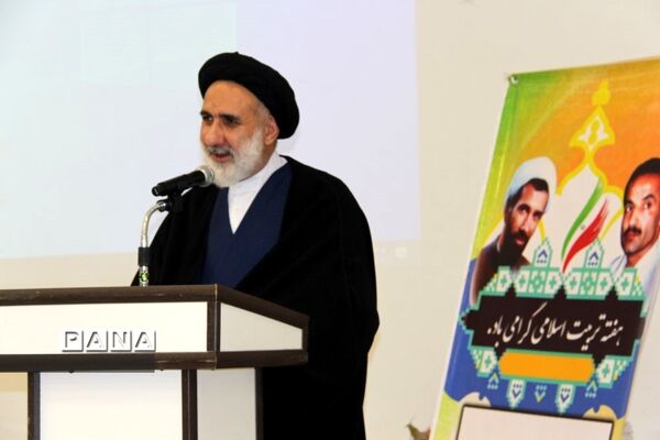 برگزاری نکوداشت هفته تربیت اسلامی در شهرکرد