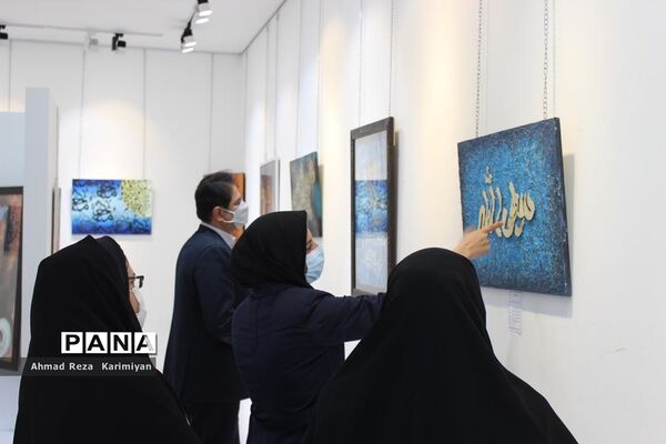 نمایشگاه هنرهای تجسمی دانش‌آموزان هنرستان طریق القدس شهرستان آباده