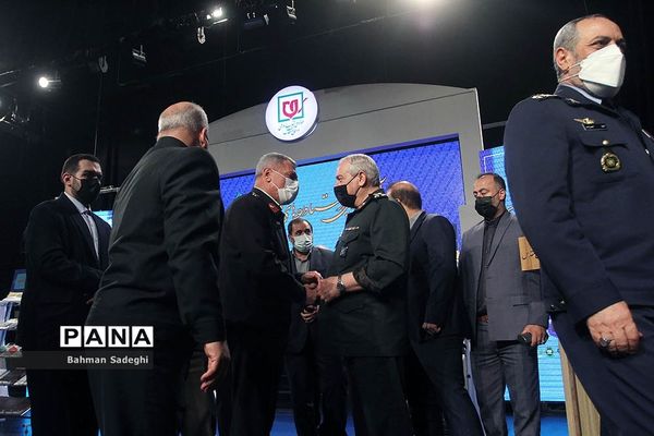 آیین رونمایی از دستاوردهای پژوهشگاه علوم و معارف دفاع مقدس