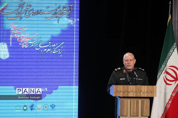 آیین رونمایی از دستاوردهای پژوهشگاه علوم و معارف دفاع مقدس