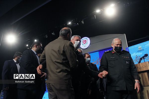 آیین رونمایی از دستاوردهای پژوهشگاه علوم و معارف دفاع مقدس