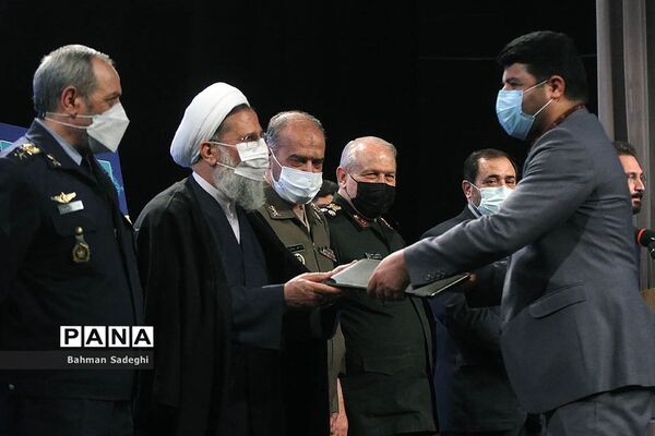آیین رونمایی از دستاوردهای پژوهشگاه علوم و معارف دفاع مقدس