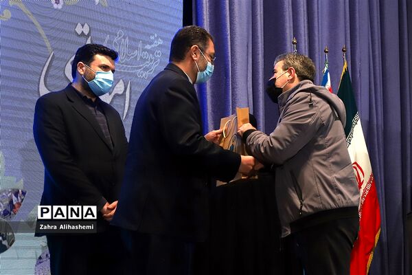 آیین گرامیداشت هفته تربیت اسلامی در آموزش و پرورش شهر تهران