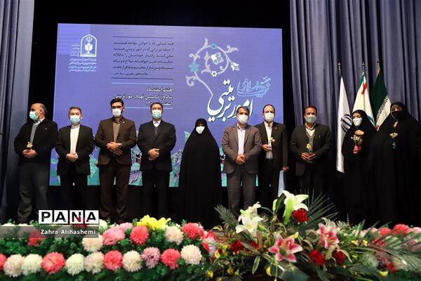 آیین گرامیداشت هفته تربیت اسلامی در آموزش و پرورش شهر تهران