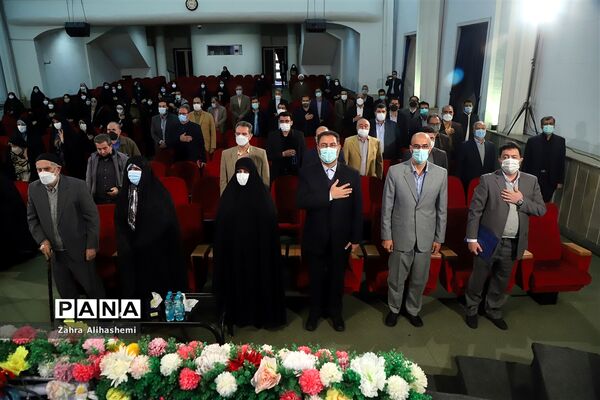 آیین گرامیداشت هفته تربیت اسلامی در آموزش و پرورش شهر تهران