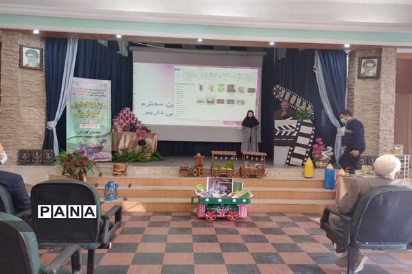 برگزاری همایش گیاهان دارویی و طب ایرانی در جوادآباد