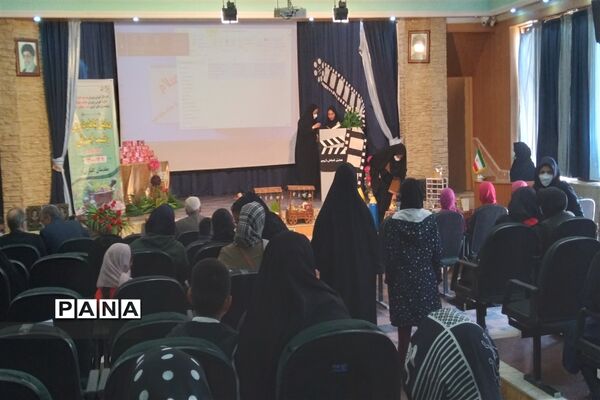برگزاری همایش گیاهان دارویی و طب ایرانی در جوادآباد
